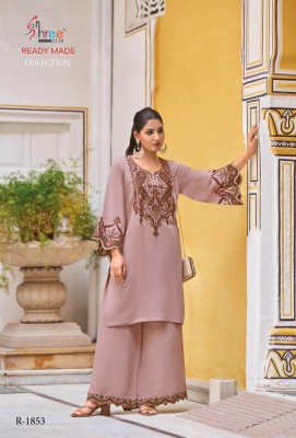 DNO 1853 by Shree fab Special Kashmiri Suzni work Top with bottom in affordable rate  kurtis catalogs