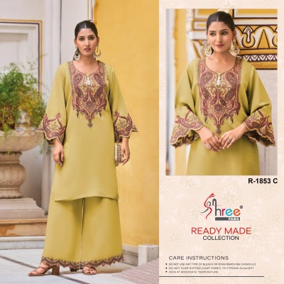 DNO 1853 by Shree fab Special Kashmiri Suzni work Top with bottom in affordable rate  kurtis catalogs