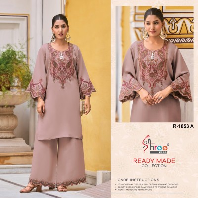 DNO 1853 by Shree fab Special Kashmiri Suzni work Top with bottom in affordable rate  kurtis catalogs