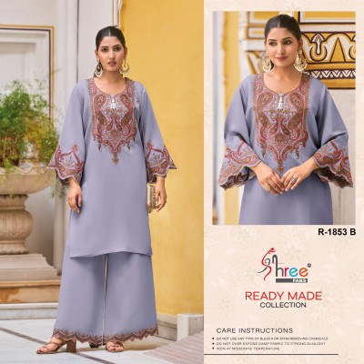 DNO 1853 by Shree fab Special Kashmiri Suzni work Top with bottom in affordable rate  kurtis catalogs