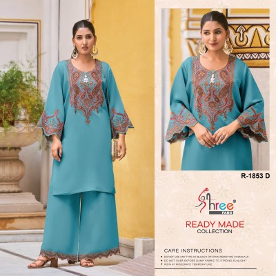 DNO 1853 by Shree fab Special Kashmiri Suzni work Top with bottom in affordable rate  kurtis catalogs