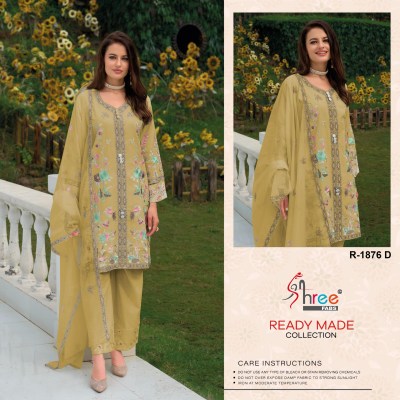 DNO 1876 by Shree Fab cambric cottan lawn with lining inner cotton readymade suit catalogue readymade suit catalogs