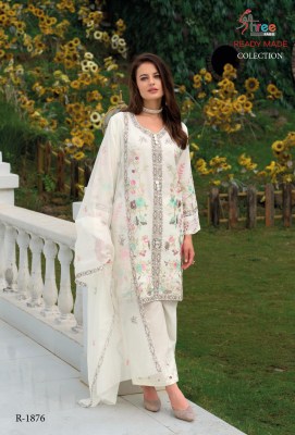 DNO 1876 by Shree Fab cambric cottan lawn with lining inner cotton readymade suit catalogue readymade suit catalogs