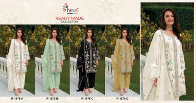 DNO 1876 by Shree Fab cambric cottan lawn with lining inner cotton readymade suit catalogue readymade suit catalogs