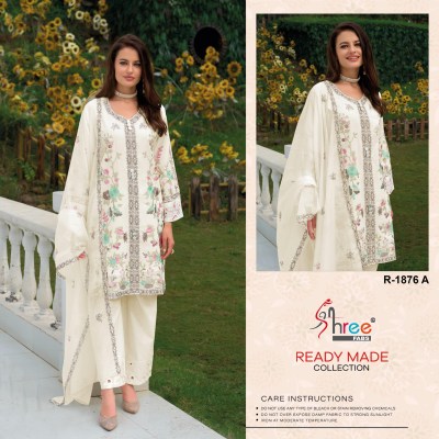 DNO 1876 by Shree Fab cambric cottan lawn with lining inner cotton readymade suit catalogue readymade suit catalogs