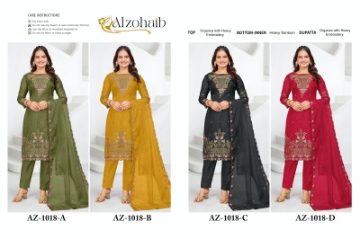 DNo 1018 by ABCD by Alzohaib Organza Heavy embroidered dress material catalogue at affordable rate salwar kameez catalogs