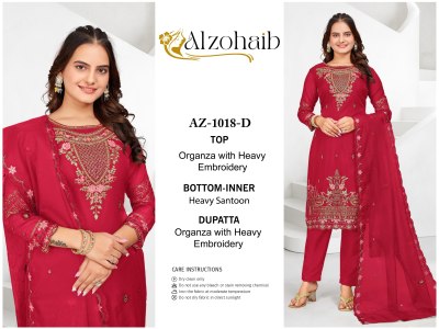 DNo 1018 by ABCD by Alzohaib Organza Heavy embroidered dress material catalogue at affordable rate salwar kameez catalogs