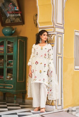DNo 1860 by Shree fab Cambric cotton Lawn kurti pant and dupatta catalogue at affordable price readymade suit catalogs