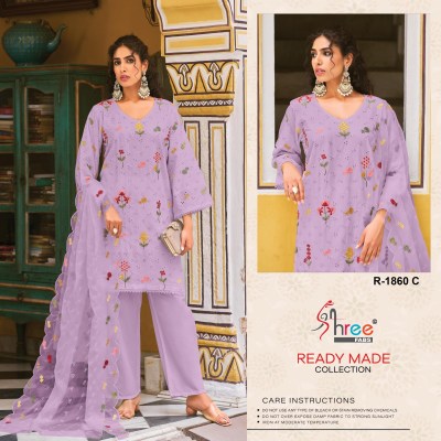 DNo 1860 by Shree fab Cambric cotton Lawn kurti pant and dupatta catalogue at affordable price readymade suit catalogs
