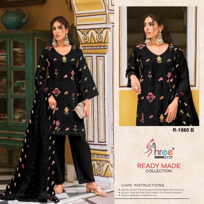 DNo 1860 by Shree fab Cambric cotton Lawn kurti pant and dupatta catalogue at affordable price readymade suit catalogs