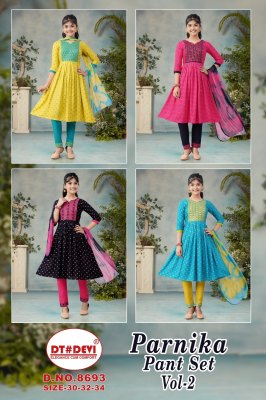 DNo 8693 by Parnika vol 2 fancy reyon printed flared kurti pant and dupatta catalogue readymade suit catalogs