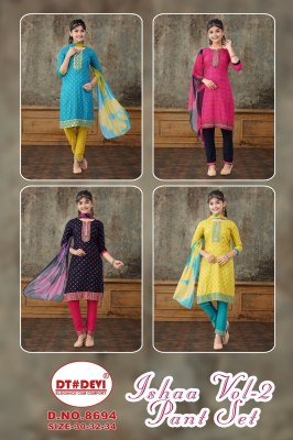 DNo 8694 by ISHAA VOL 2 fancy reyon printed flared kurti pant and dupatta catalogue readymade suit catalogs