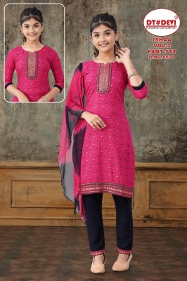 DNo 8694 by ISHAA VOL 2 fancy reyon printed flared kurti pant and dupatta catalogue readymade suit catalogs