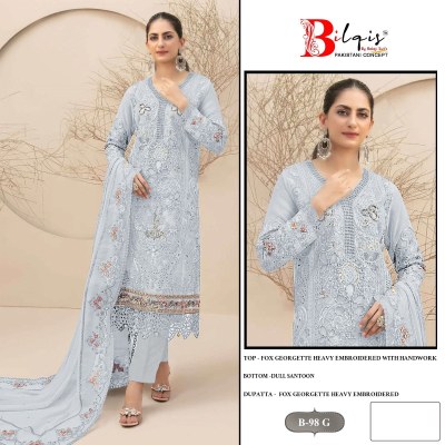 DNo B98 EH by Bilqis Fox Georgette Embroidered Pakistani suit collection with low price pakistani suit catalogs