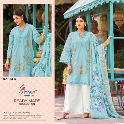 DNo by 1903 by Shree fab Specially boring work top with bottom dupatta set at affordable rate  pakistani suit catalogs