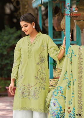 DNo by 1903 by Shree fab Specially boring work top with bottom dupatta set at affordable rate  pakistani suit catalogs