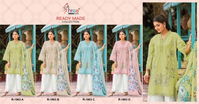 DNo by 1903 by Shree fab Specially boring work top with bottom dupatta set at affordable rate  pakistani suit catalogs