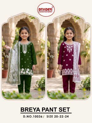 DT Devi Breya Pant Set with Digital Dupatta in Roman Silk readymade suit catalogs