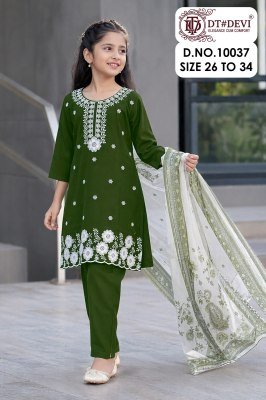 DT Devi Brivya Roman Silk Pant Set with Digital Dupatta readymade suit catalogs