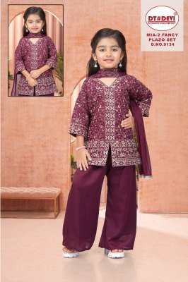 DT Devi D No  9134 Mia 2 Exclusive  Star Gorjet Embroidered Top Palazzo Set with Dupatta Wholesale kurtis catalogs