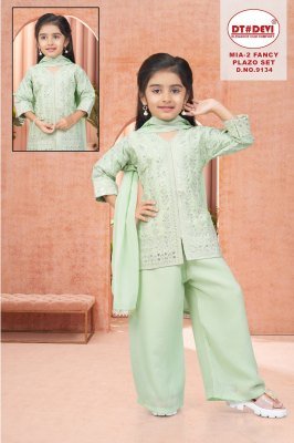 DT Devi D No  9134 Mia 2 Exclusive  Star Gorjet Embroidered Top Palazzo Set with Dupatta Wholesale kurtis catalogs