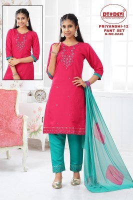 DT Devi D.No. 9246 Kids Combo 3pcs Dress Roman Silk Fabric And Nazneen Double Colour Dupatta Wholesale kurtis catalogs