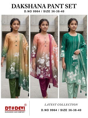 DT Devi Dakshana Digital Berlin Print Handwork Pant Set Collection wholesale catalogs