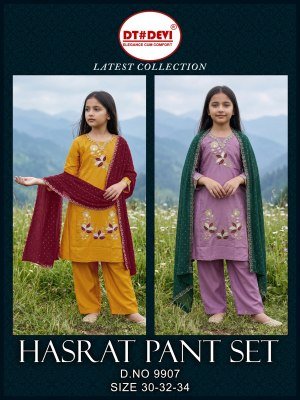 DT Devi Hasrat Pant Set D.No. 9907 Silk Kurti Pant with Contrast Vichitra Silk Dupatta 