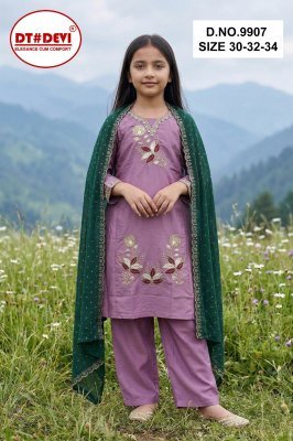 DT Devi Hasrat Pant Set D.No. 9907 Silk Kurti Pant with Contrast Vichitra Silk Dupatta kurti pant with dupatta Catalogs