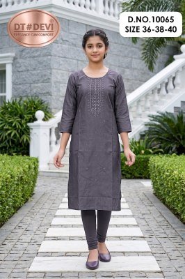 DT Devi Jaimini-1 Gadwal Silk Embroidered Kurti Collection kurtis catalogs