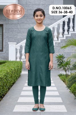 DT Devi Jaimini-1 Gadwal Silk Embroidered Kurti Collection kurtis catalogs