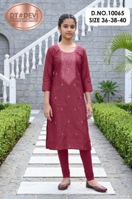 DT Devi Jaimini-1 Gadwal Silk Embroidered Kurti Collection kurtis catalogs