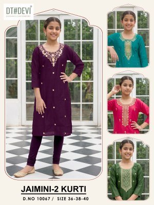 DT Devi Jaimini-2 Gadwal Silk Embroidered Kurti Collection wholesale catalogs