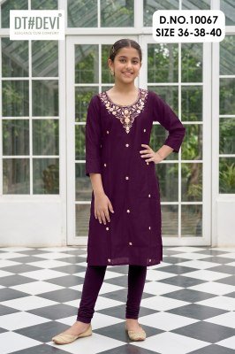 DT Devi Jaimini-2 Gadwal Silk Embroidered Kurti Collection kurtis catalogs
