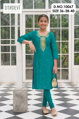 DT Devi Jaimini-2 Gadwal Silk Embroidered Kurti Collection kurtis catalogs