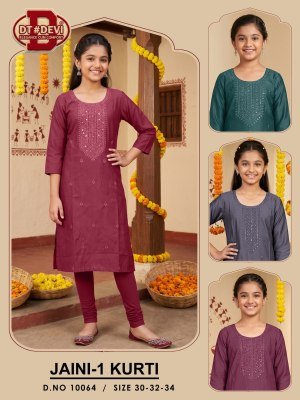 DT Devi Jaini-1 Gadwal Silk Embroidered Kurti Collection wholesale catalogs