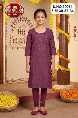 DT Devi Jaini-1 Gadwal Silk Embroidered Kurti Collection kurtis catalogs