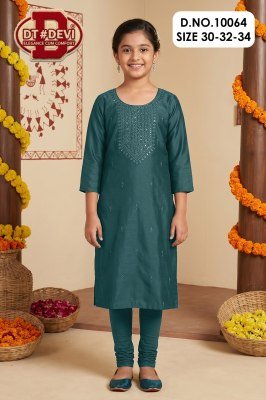 DT Devi Jaini-1 Gadwal Silk Embroidered Kurti Collection kurtis catalogs