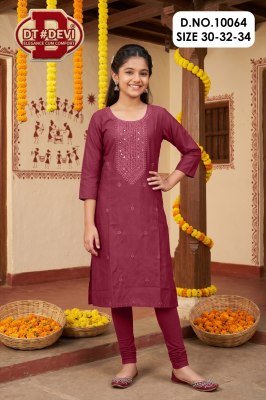 DT Devi Jaini-1 Gadwal Silk Embroidered Kurti Collection kurtis catalogs