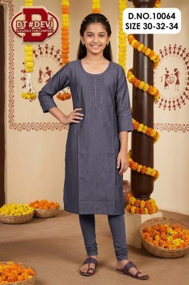 DT Devi Jaini-1 Gadwal Silk Embroidered Kurti Collection kurtis catalogs