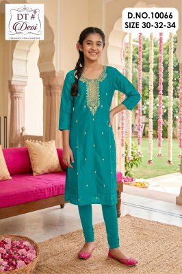 DT Devi Jaini-2 Gadwal Silk Embroidered Kurti Collection kurtis catalogs