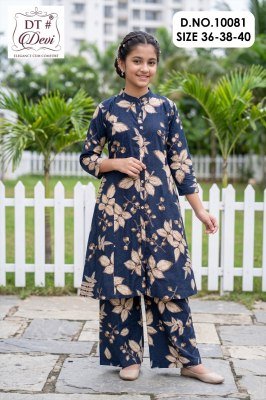 DT Devi Mablaa-5 Rayon Printed Co-Ord Set Collection co ord set catalogs