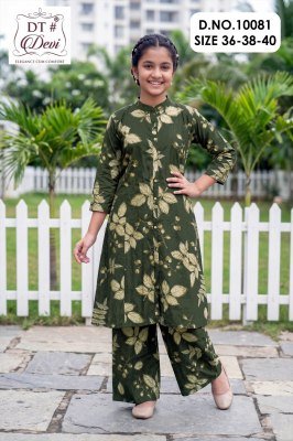 DT Devi Mablaa-5 Rayon Printed Co-Ord Set Collection co ord set catalogs