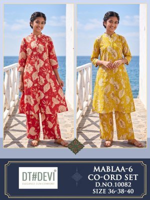 DT Devi Mablaa-6 Rayon Printed Co-Ord Set Collection wholesale catalogs