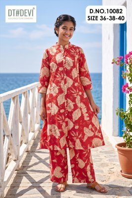 DT Devi Mablaa-6 Rayon Printed Co-Ord Set Collection co ord set catalogs