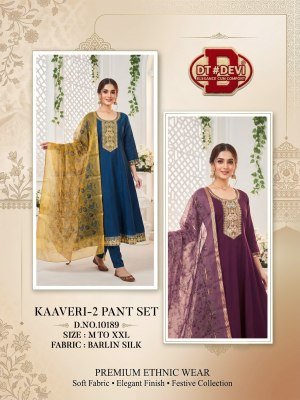 DT Devi Madhubala-2 Barlin Silk Kurti Pant with Digital Dupatta kurti pant with dupatta Catalogs