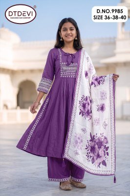 DT Devi Mallika-3 Roman Silk Embroidered Pant Set Collection kurti pant with dupatta Catalogs