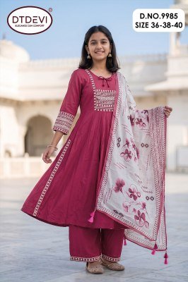 DT Devi Mallika-3 Roman Silk Embroidered Pant Set Collection kurti pant with dupatta Catalogs