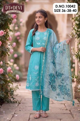 DT Devi Mrinali-2 Roman Silk Pant Set with Digital Dupatta wholesale catalogs