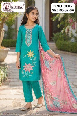 DT Devi Rajvi-1 Roman Glass Pant Set with Digital Dupatta readymade suit catalogs